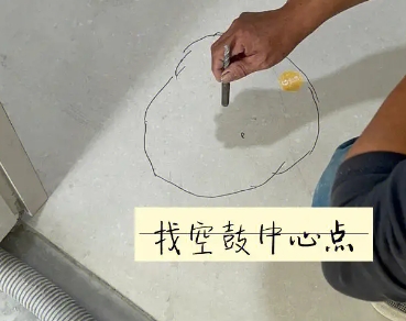 平罗瓷砖空鼓维修公司分享砂料配比不正确在瓷砖铺贴过程中可能导致以下问题